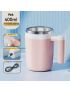 Magnetic Self Stirring Temperature Control Mug
