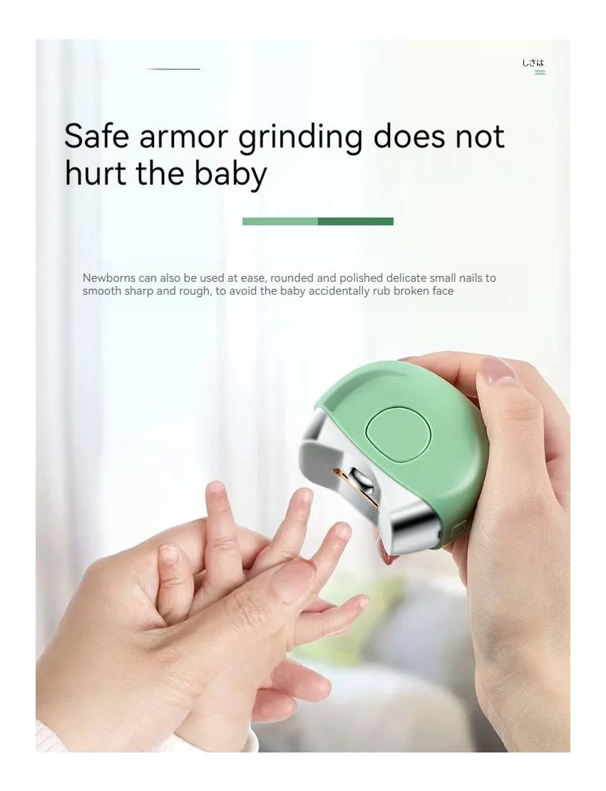 Automatic Nail Clippers